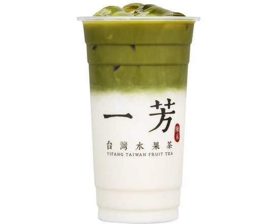 Matcha Latte 抹茶鲜奶